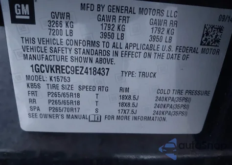 2014 Chevrolet Silverado 1500 1Lt from USA, damaged, VIN 1GCVKREC9EZ418437